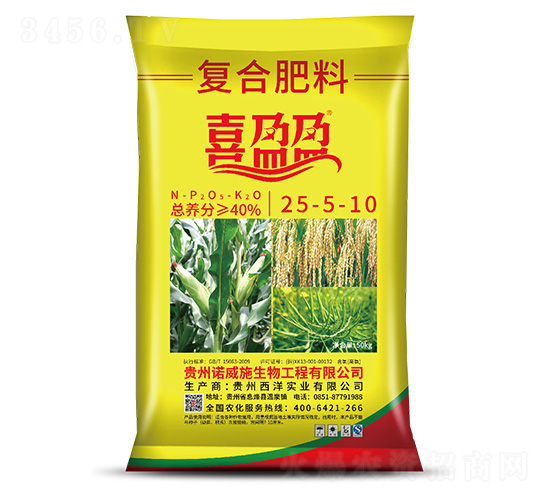 ���Ϸ���25-5-10-ϲӯӯ-ŵ��ʩ����