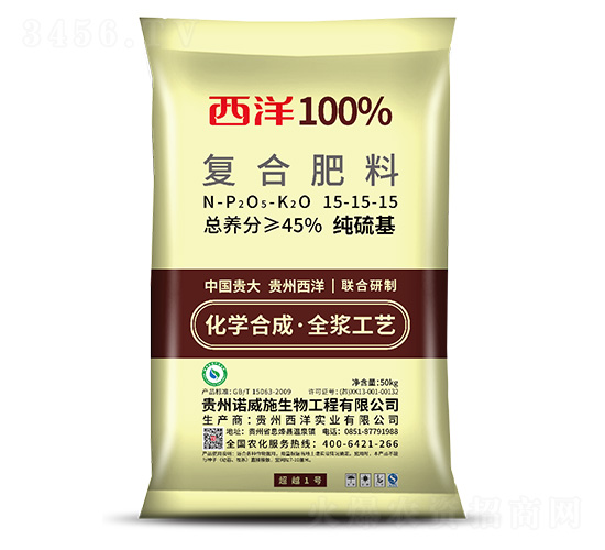 ��������Ϸ���15-15-15-ŵ��ʩ����