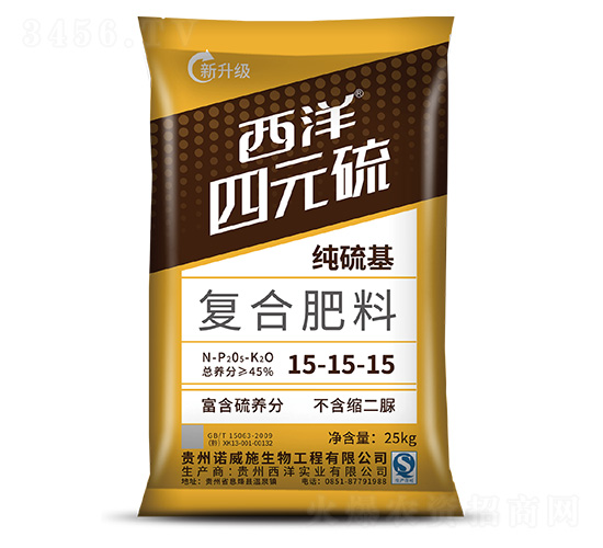 ��Ԫ�򸴺Ϸ���15-15-15-ŵ��ʩ����