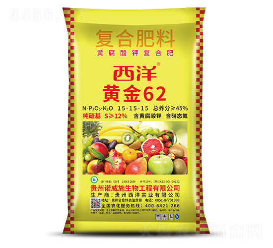 �Ƹ���ظ��Ϸ�15-15-15-ŵ��ʩ����
