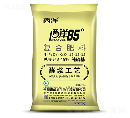 ��������Ϸ���15-15-15-����85��-ŵ��ʩ����