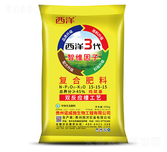 ���Ϸ���15-15-15-����3��-ŵ��ʩ����