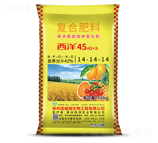 ���Ϸ���14-14-14-����45-ŵ��ʩ����