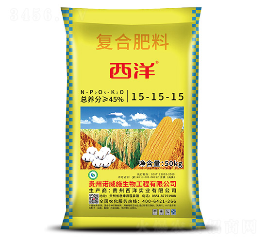���Ϸ���15-15-15-ŵ��ʩ����