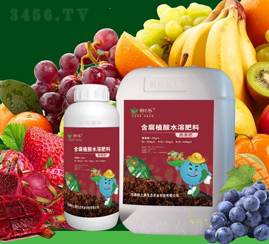 ��ֲ��ˮ�ܷʣ�����ʣ�-Ҷ֮��-Ҷ�ֹ���