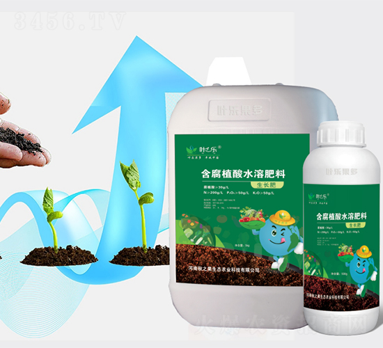 ��ֲ��ˮ�ܷʣ������ʣ�-Ҷ֮��-Ҷ�ֹ���