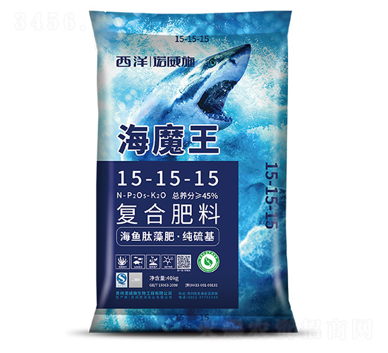 ��������Ϸ���15-15-15-��ħ��-ŵ��ʩ����