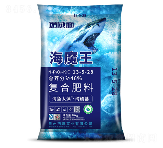 ��������Ϸ���13-5-28-��ħ��-ŵ��ʩ����