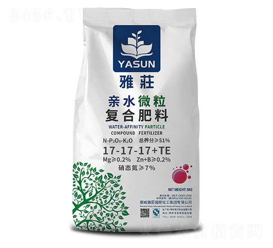 ��ˮ΢�����Ϸ���17-17-17+TE-���P-ŵ��ʩ����