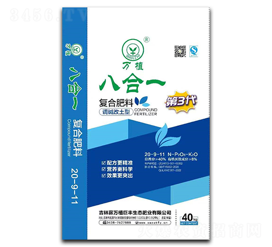 ��ֲ�˺�һ���Ϸ���-��ֲ