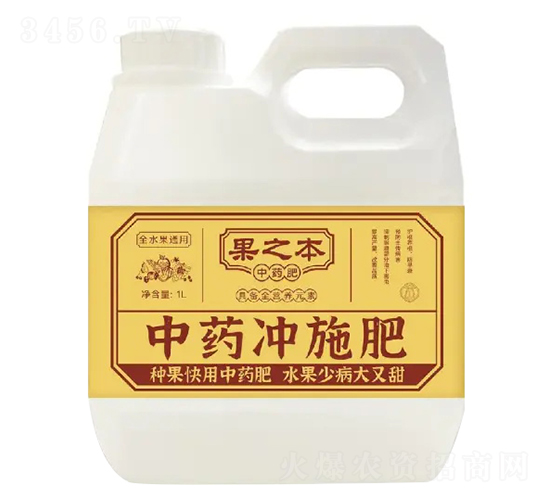 ��֮����ҩ��ʩ��-��Ԫ����