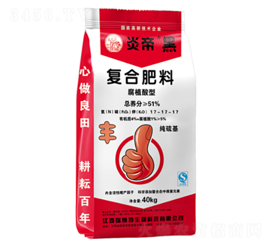 ��ֲ���͸��Ϸ���17-17-17-�׵ۺ�-�ڼ�ũ��ҵ