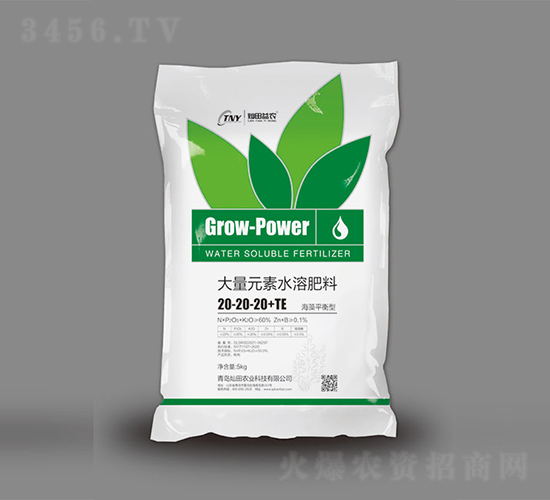 5kg����Ԫ��ˮ�ܷ���20-20-20+TE-������ũ