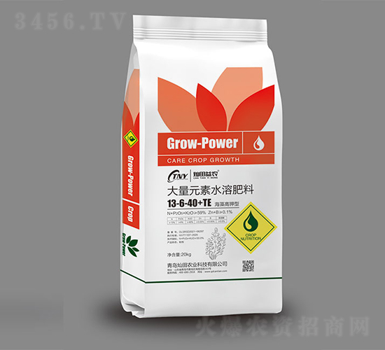 20kg����Ԫ��ˮ�ܷ���13-6-40+TE-������ũ