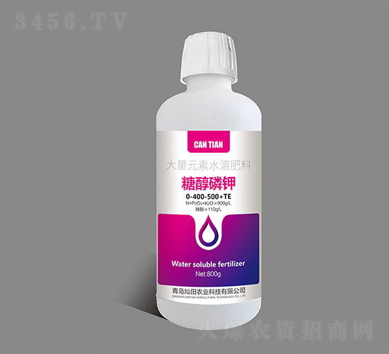 �Ǵ��׼�0-400-500+TE-������ũ