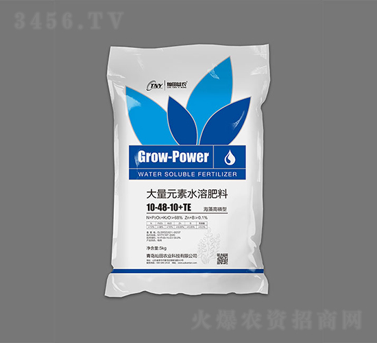 20kg����Ԫ��ˮ�ܷ���10-48-10+TE-������ũ