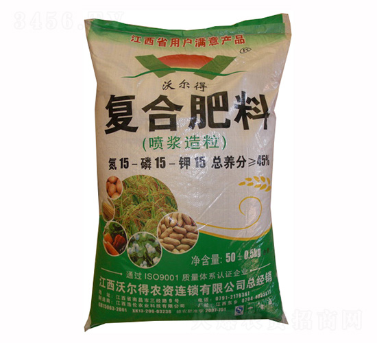 �罬�������Ϸ���15-15-15-�ֶ���