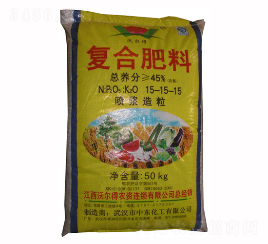 50kg�罬�������Ϸ���15-15-15-�ֶ���