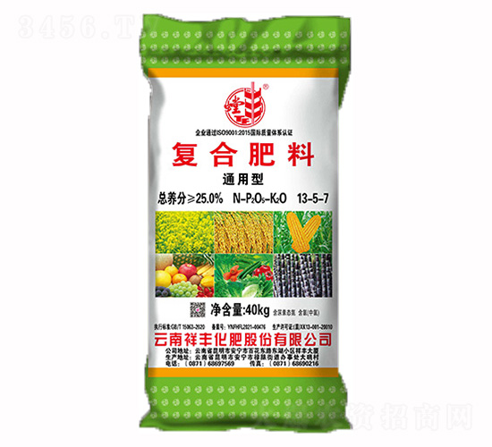 ͨ���͸��Ϸ���13-5-7-��