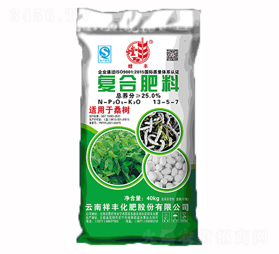 ɣ�����ø��Ϸ���13-5-7-��