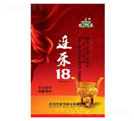 ����18-��������-������ҵ