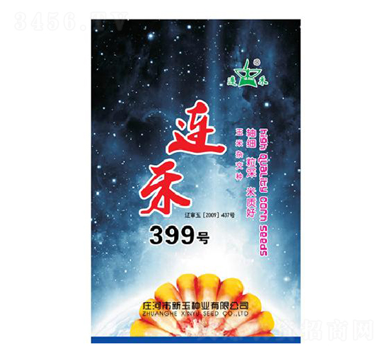 ����399��-��������-������ҵ