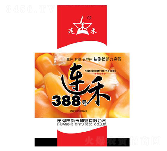 ����388��-��������-������ҵ