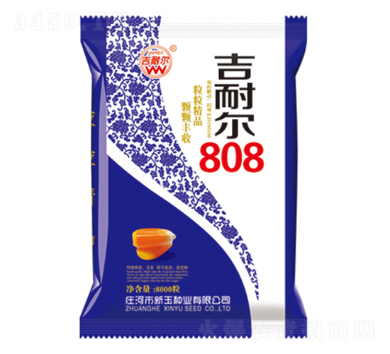 ���Ͷ�808-��������-������ҵ