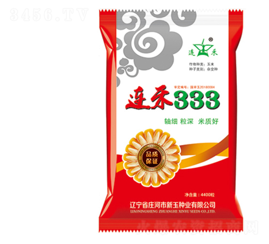 ����333-��������-������ҵ