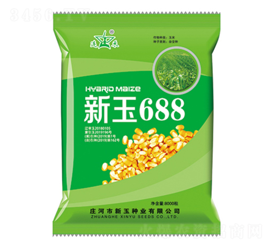 ����688-��������-������ҵ