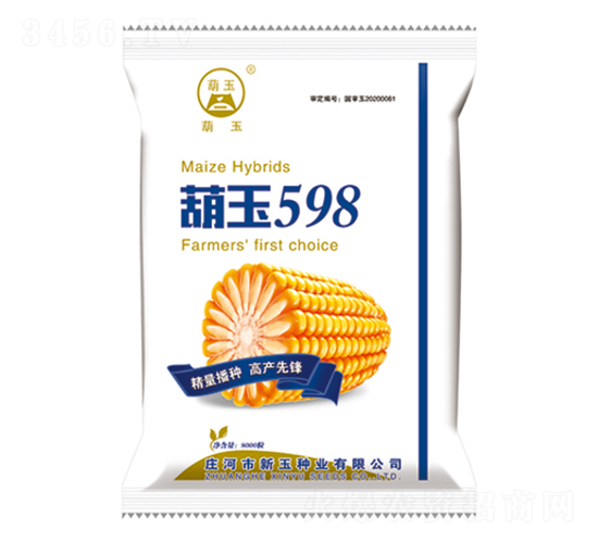 ����598-��������-������ҵ
