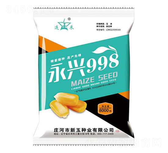 ����998-��������-������ҵ