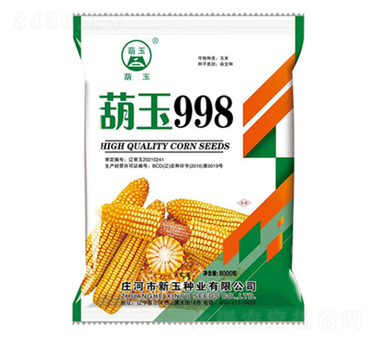 ����998-��������-������ҵ