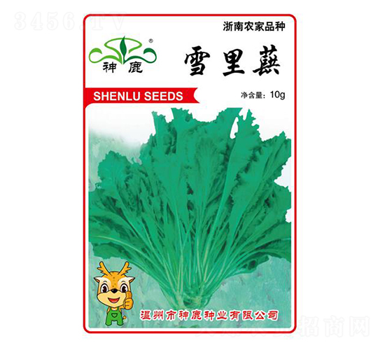 ѩ��ޮ����-��¹��ҵ