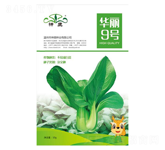 ����9��-�๣������-��¹��ҵ