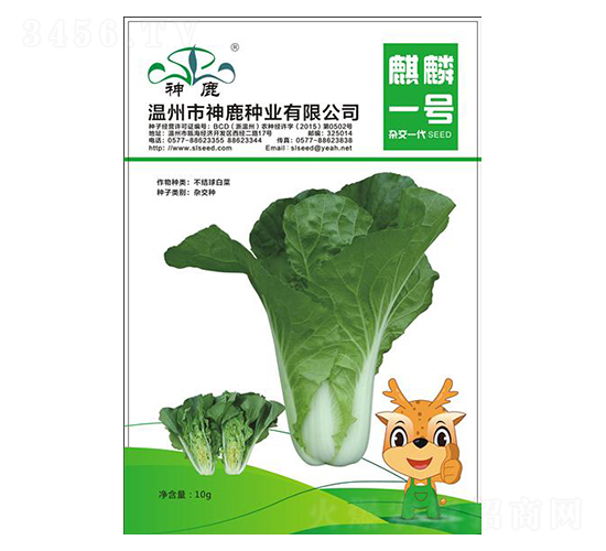 ����һ�ſ������-��¹��ҵ