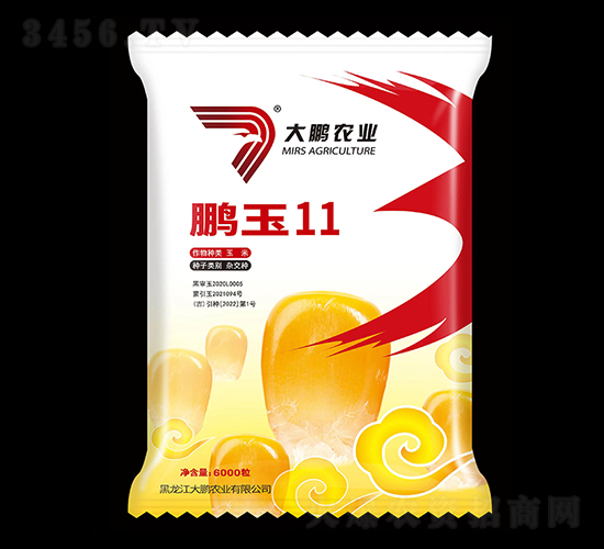 ����11-��������-����ũҵ