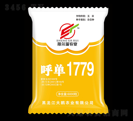 ����1779-��������-����ũҵ