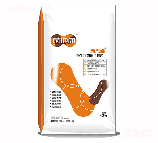 40kg΢�������-���ؿ�-�ڵ�ũҵ