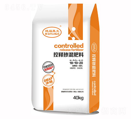 40kg���Ͳ����18-10-20-�¸�����-�ڵ�ũҵ