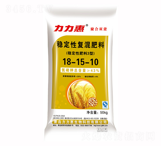 �ȶ��Ը������18-15-10-������