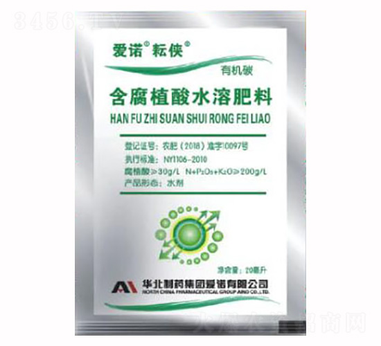 20ml����ֲ��ˮ�ܷ���-����-��ŵ