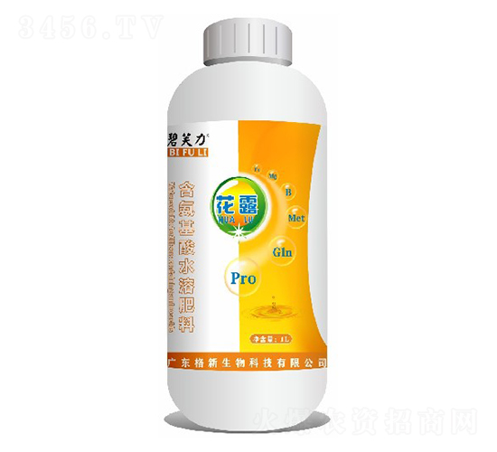 1L��������ˮ�ܷ���-��¶-��ܽ��