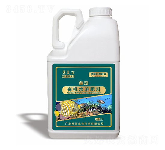 �л�ˮ�ܷ���-�嶯-��ܽ��