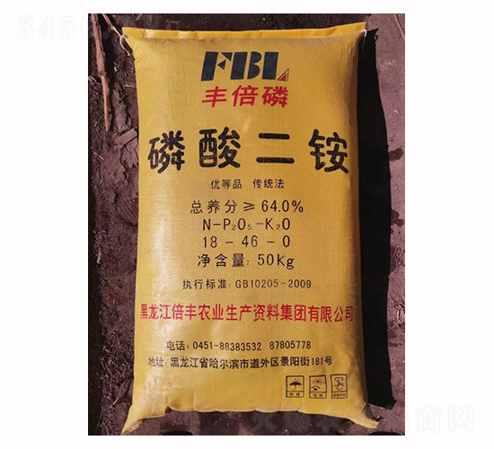 ������18-46-0-�ᱶ��-����ũҵ