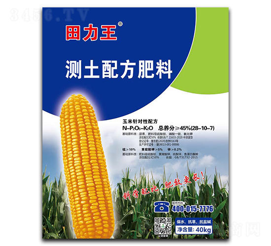 ���ײ����䷽����28-10-7-������-ɽ�����