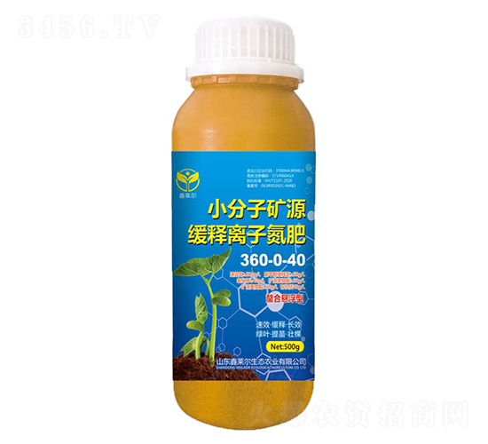 С���ӿ�Դ�������ӵ���360-0-40-������