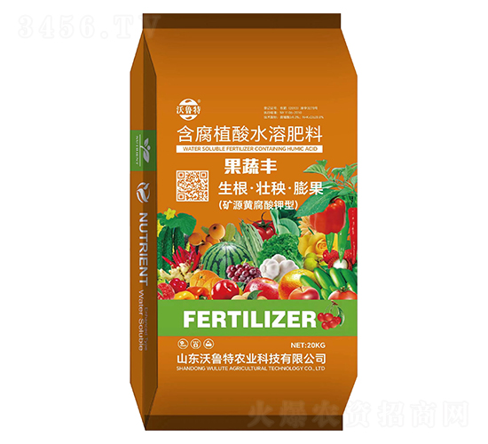 20kg���߷Ậ��ֲ��ˮ�ܷ���-��³��