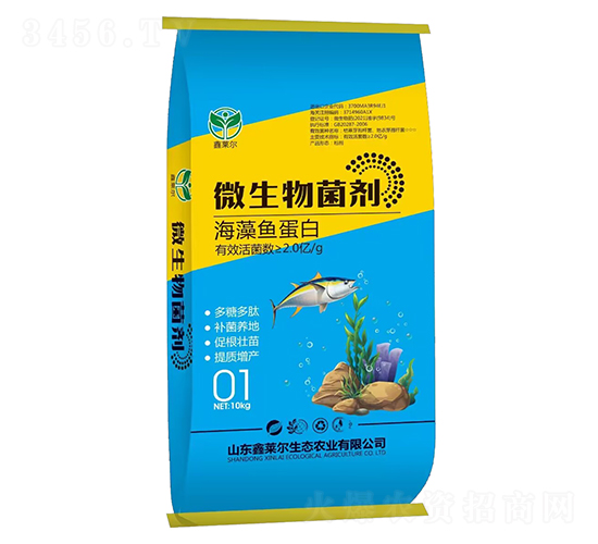 10kg�����㵰��΢�������-������