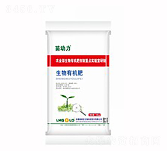 �����л���-�綯��-��ķ������